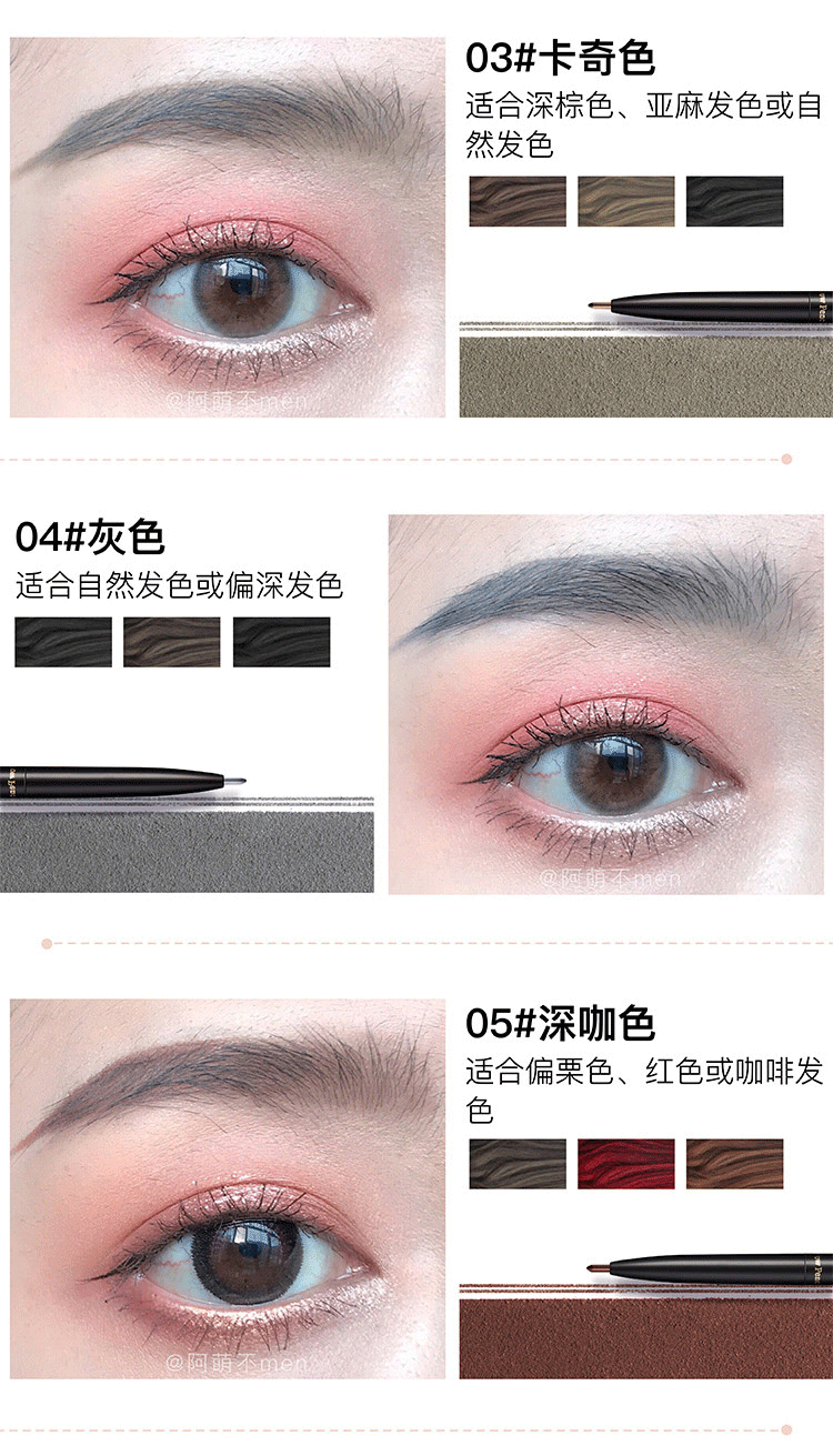 Khaki KCKC COLOR Eyebrow Pencil Internet Famous Recommended Double-Headed Thin Waterproof Sweat-Proof Automatically Rotate Eyebrow Pencil Eyebrow Pencil Factory Wholesale