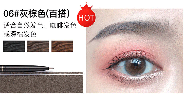 Khaki KCKC COLOR Eyebrow Pencil Internet Famous Recommended Double-Headed Thin Waterproof Sweat-Proof Automatically Rotate Eyebrow Pencil Eyebrow Pencil Factory Wholesale