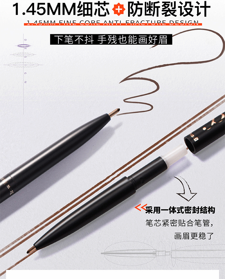 Khaki KCKC COLOR Eyebrow Pencil Internet Famous Recommended Double-Headed Thin Waterproof Sweat-Proof Automatically Rotate Eyebrow Pencil Eyebrow Pencil Factory Wholesale