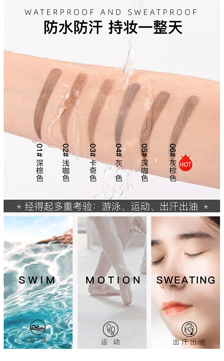 Khaki KCKC COLOR Eyebrow Pencil Internet Famous Recommended Double-Headed Thin Waterproof Sweat-Proof Automatically Rotate Eyebrow Pencil Eyebrow Pencil Factory Wholesale