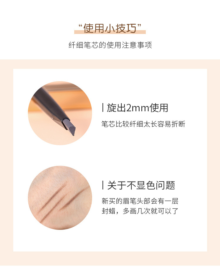 Small Gold Bar Eyebrow Pencil Small Gold Chopsticks Eyebrow Pencil Double-Headed Small Briefs Machete Fine Eyebrow Pencil Eyebrow Pencil Double-Headed Eyebrow Pencil Waterproof Sweat-Proof Natural Small Gold Bar Eyebrow Pencil Small Gold Chopsticks Eyebrow Pencil Double-Headed Small Briefs Machete Fine Eyebrow Pencil Eyebrow Pencil Double-Headed Eyebrow Pencil Waterproof Sweat-Proof Natural