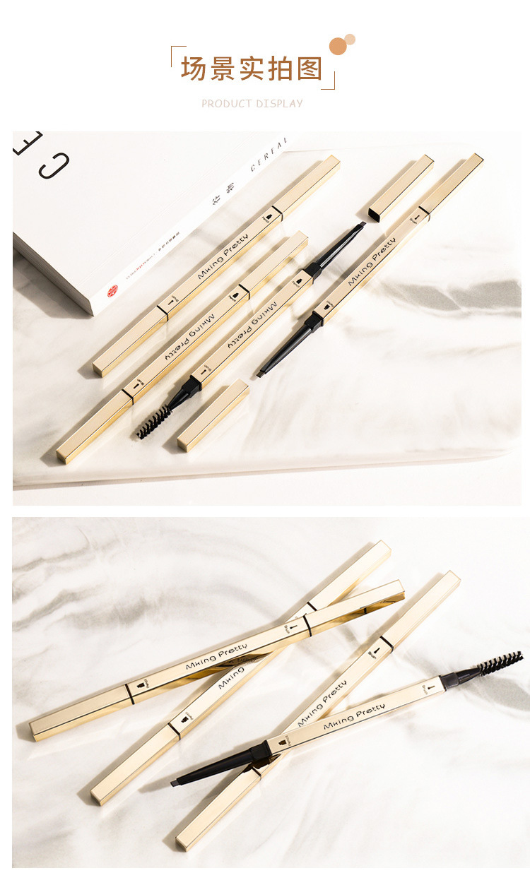 Small Gold Bar Eyebrow Pencil Small Gold Chopsticks Eyebrow Pencil Double-Headed Small Briefs Machete Fine Eyebrow Pencil Eyebrow Pencil Double-Headed Eyebrow Pencil Waterproof Sweat-Proof Natural Small Gold Bar Eyebrow Pencil Small Gold Chopsticks Eyebrow Pencil Double-Headed Small Briefs Machete Fine Eyebrow Pencil Eyebrow Pencil Double-Headed Eyebrow Pencil Waterproof Sweat-Proof Natural
