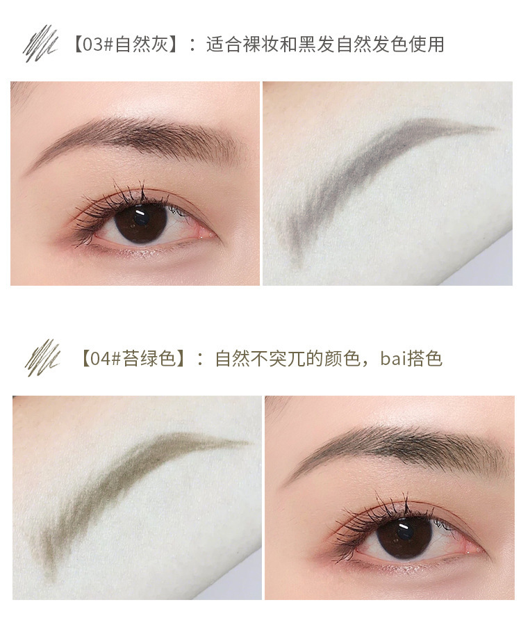 Small Gold Bar Eyebrow Pencil Small Gold Chopsticks Eyebrow Pencil Double-Headed Small Briefs Machete Fine Eyebrow Pencil Eyebrow Pencil Double-Headed Eyebrow Pencil Waterproof Sweat-Proof Natural Small Gold Bar Eyebrow Pencil Small Gold Chopsticks Eyebrow Pencil Double-Headed Small Briefs Machete Fine Eyebrow Pencil Eyebrow Pencil Double-Headed Eyebrow Pencil Waterproof Sweat-Proof Natural