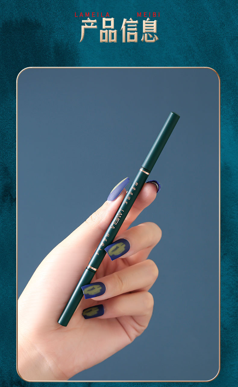 Factory Direct Supply LaMeiLa Double-Headed Automatically Rotate Eyebrow Pencil Discoloration Resistant Natural Fine-Headed Eyebrow Pencil Delivery Supported