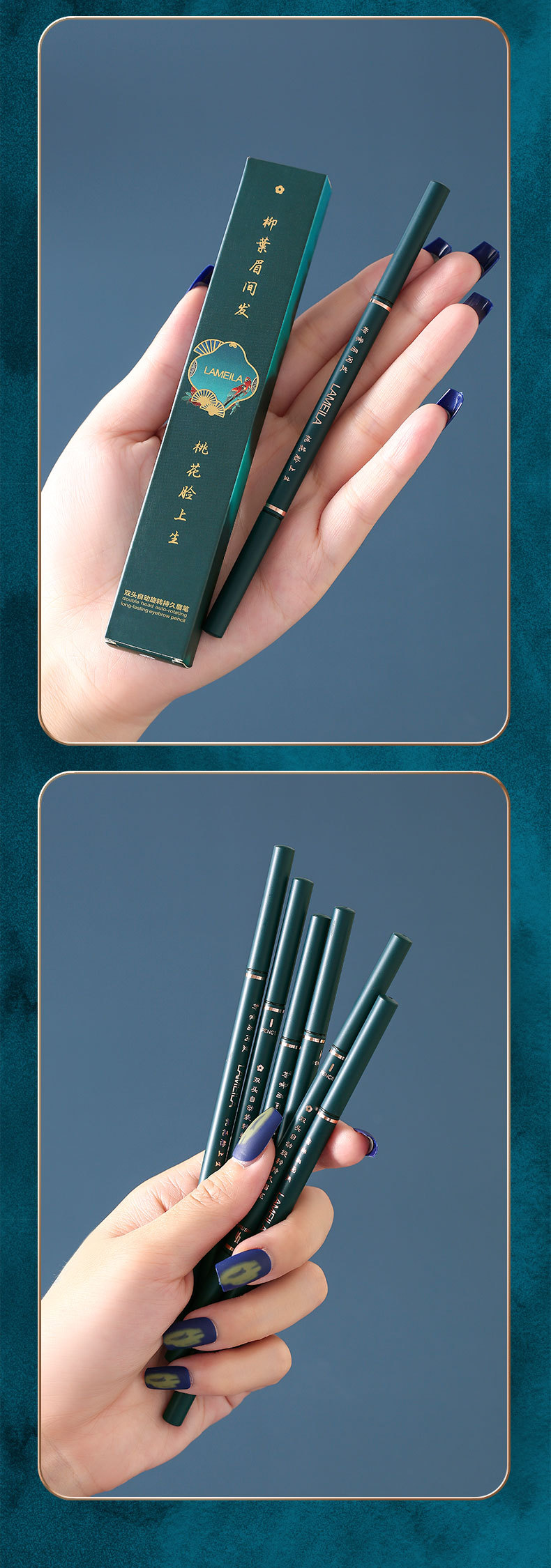 Factory Direct Supply LaMeiLa Double-Headed Automatically Rotate Eyebrow Pencil Discoloration Resistant Natural Fine-Headed Eyebrow Pencil Delivery Supported