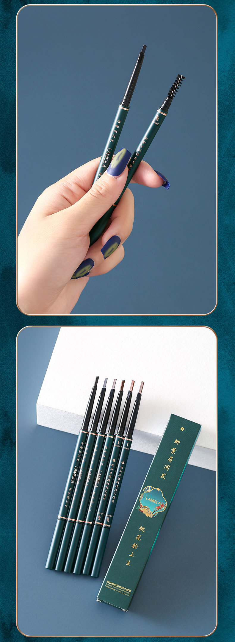 Factory Direct Supply LaMeiLa Double-Headed Automatically Rotate Eyebrow Pencil Discoloration Resistant Natural Fine-Headed Eyebrow Pencil Delivery Supported