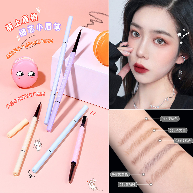 Xixi Cute Eyebrow Tip Thin Core Double-Headed Eyebrow Pencil Waterproof Sweatproof Fadeless Student Party Wild Eyebrow Lasting Small Eyebrow Pencil
