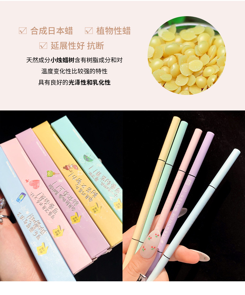 Xixi Cute Eyebrow Tip Thin Core Double-Headed Eyebrow Pencil Waterproof Sweatproof Fadeless Student Party Wild Eyebrow Lasting Small Eyebrow Pencil