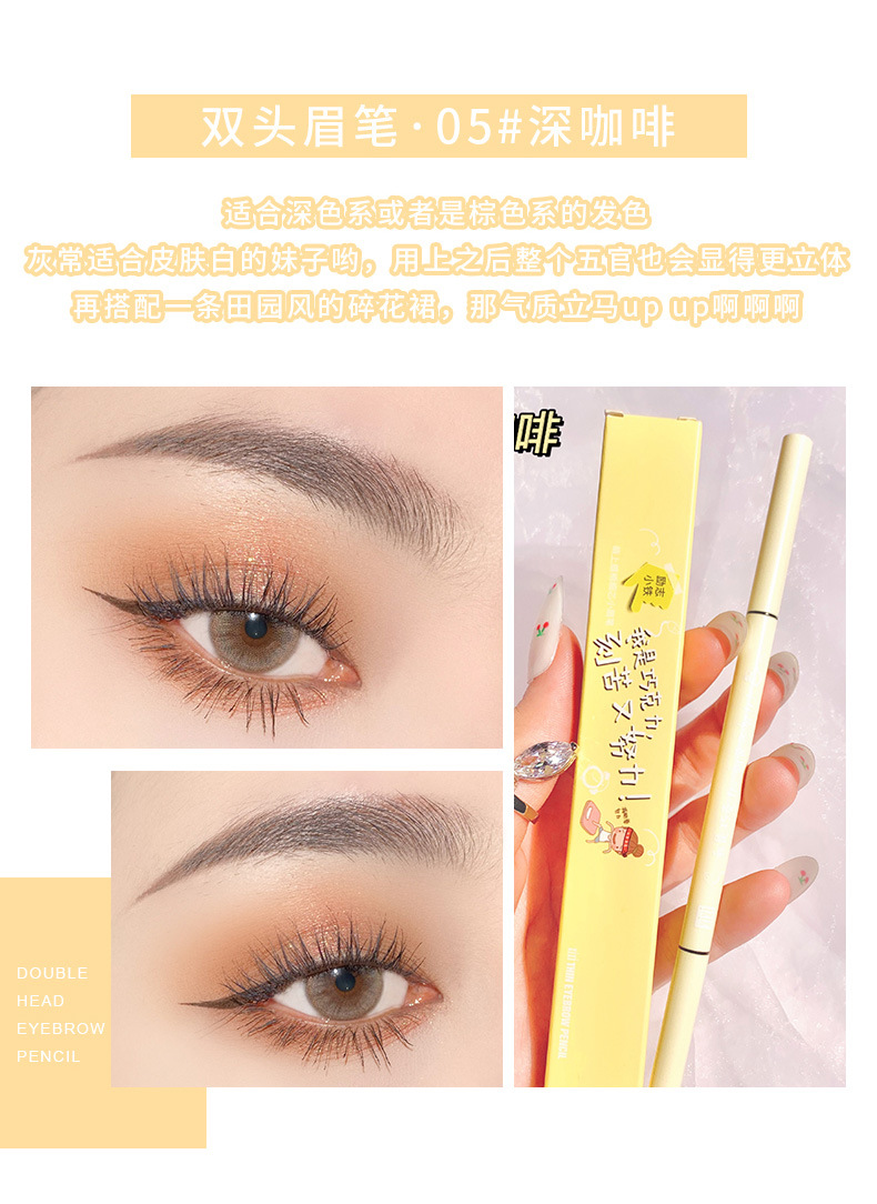 Xixi Cute Eyebrow Tip Thin Core Double-Headed Eyebrow Pencil Waterproof Sweatproof Fadeless Student Party Wild Eyebrow Lasting Small Eyebrow Pencil
