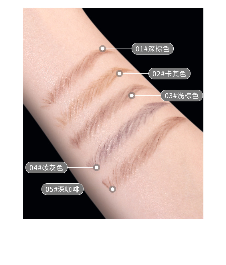 Xixi Cute Eyebrow Tip Thin Core Double-Headed Eyebrow Pencil Waterproof Sweatproof Fadeless Student Party Wild Eyebrow Lasting Small Eyebrow Pencil