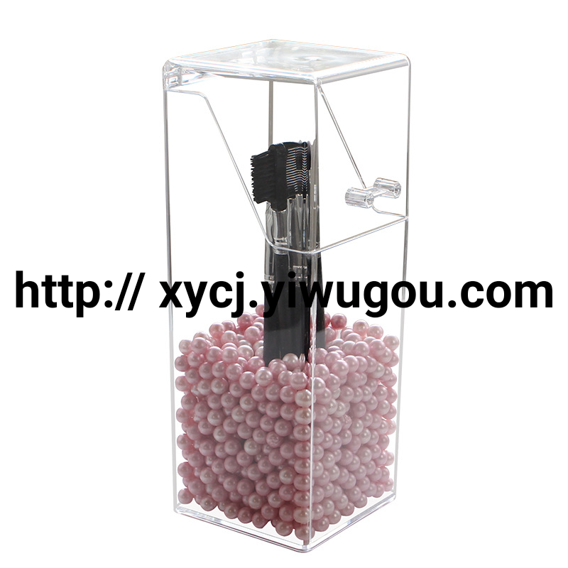 Flip Dustproof Makeup Brush Holder Eyebrow Pencil Brush Holder Acrylic Eyebrow Pencil Storage Box Square Pearl Cosmetic Case Transparent