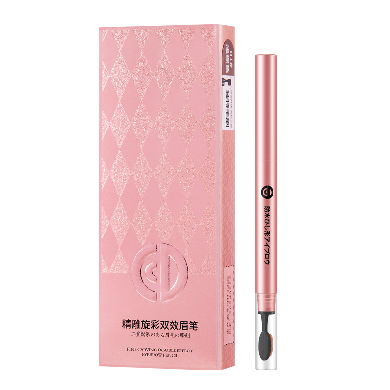 Cross-Border CD Double-Headed Eyebrow Pencil Toothbrush Type Blending Brush Automatic Rotating Waterproof Not Easy to Smudge Eyebrow Powder Ultra-Fine Eyebrow Pencil Eyebrow Pencil