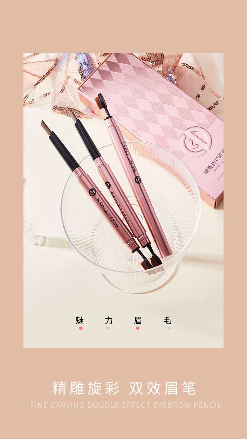 Cross-Border CD Double-Headed Eyebrow Pencil Toothbrush Type Blending Brush Automatic Rotating Waterproof Not Easy to Smudge Eyebrow Powder Ultra-Fine Eyebrow Pencil Eyebrow Pencil Cross-Border CD Double-Headed Eyebrow Pencil Toothbrush Type Blending Brush Automatic Rotating Waterproof Not Easy to Smudge Eyebrow Powder Ultra-Fine Eyebrow Pencil Eyebrow Pencil