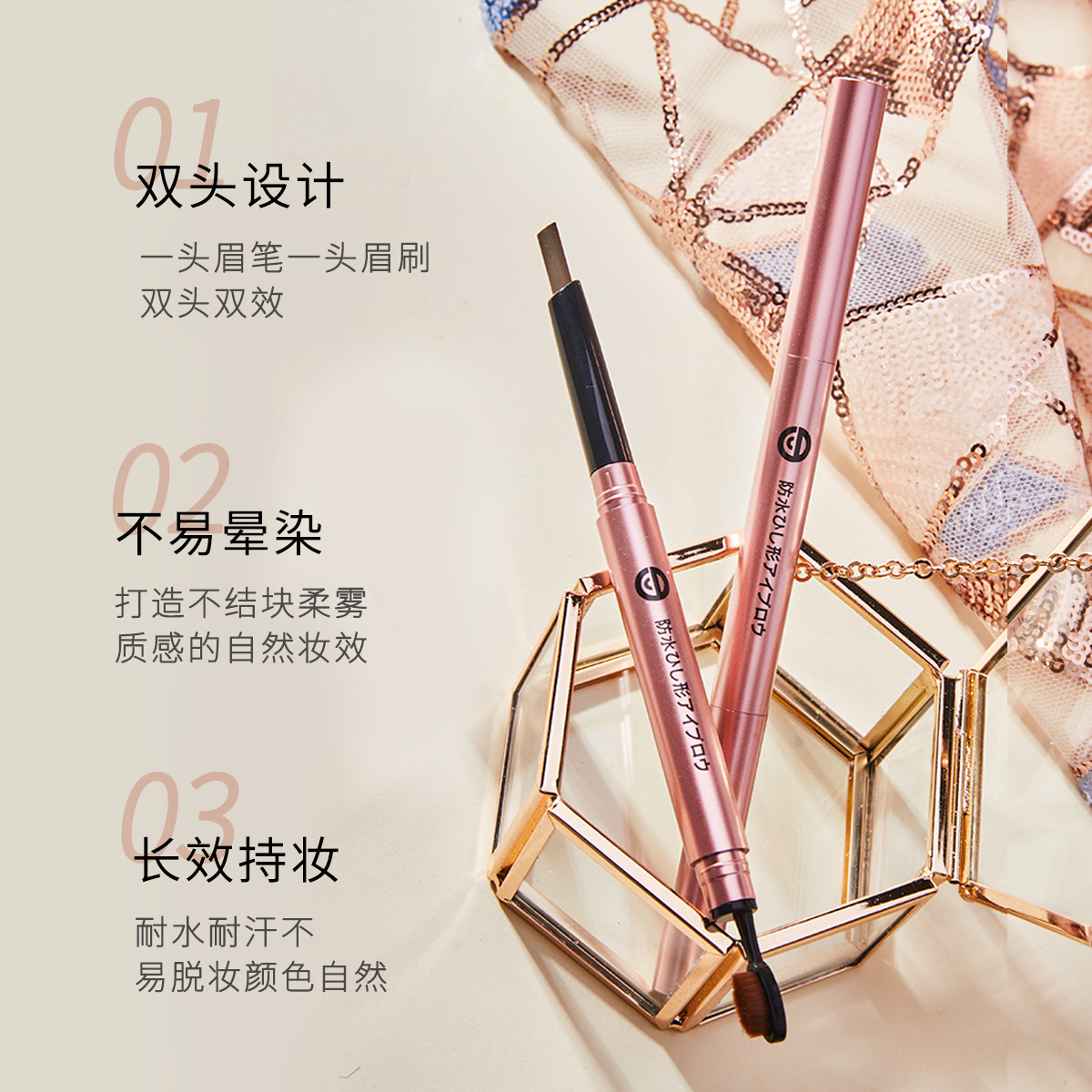 Cross-Border CD Double-Headed Eyebrow Pencil Toothbrush Type Blending Brush Automatic Rotating Waterproof Not Easy to Smudge Eyebrow Powder Ultra-Fine Eyebrow Pencil Eyebrow Pencil