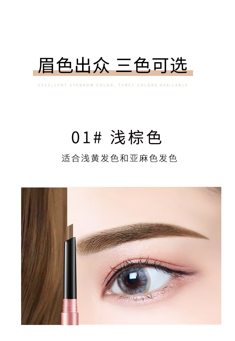 Cross-Border CD Double-Headed Eyebrow Pencil Toothbrush Type Blending Brush Automatic Rotating Waterproof Not Easy to Smudge Eyebrow Powder Ultra-Fine Eyebrow Pencil Eyebrow Pencil Cross-Border CD Double-Headed Eyebrow Pencil Toothbrush Type Blending Brush Automatic Rotating Waterproof Not Easy to Smudge Eyebrow Powder Ultra-Fine Eyebrow Pencil Eyebrow Pencil