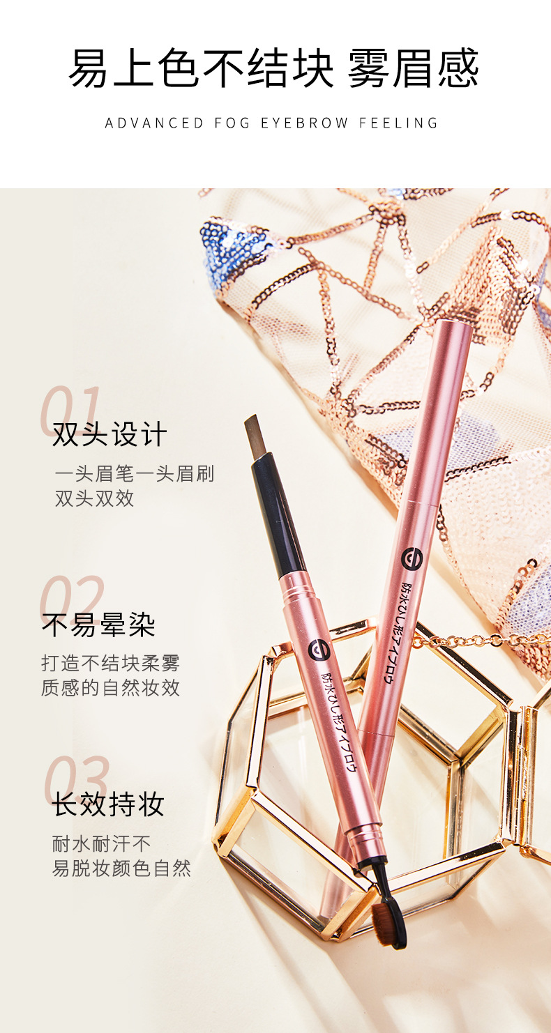 Cross-Border CD Double-Headed Eyebrow Pencil Toothbrush Type Blending Brush Automatic Rotating Waterproof Not Easy to Smudge Eyebrow Powder Ultra-Fine Eyebrow Pencil Eyebrow Pencil Cross-Border CD Double-Headed Eyebrow Pencil Toothbrush Type Blending Brush Automatic Rotating Waterproof Not Easy to Smudge Eyebrow Powder Ultra-Fine Eyebrow Pencil Eyebrow Pencil