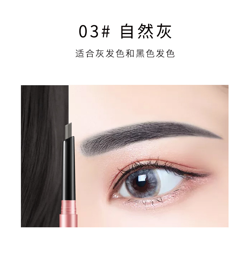 Cross-Border CD Double-Headed Eyebrow Pencil Toothbrush Type Blending Brush Automatic Rotating Waterproof Not Easy to Smudge Eyebrow Powder Ultra-Fine Eyebrow Pencil Eyebrow Pencil Cross-Border CD Double-Headed Eyebrow Pencil Toothbrush Type Blending Brush Automatic Rotating Waterproof Not Easy to Smudge Eyebrow Powder Ultra-Fine Eyebrow Pencil Eyebrow Pencil