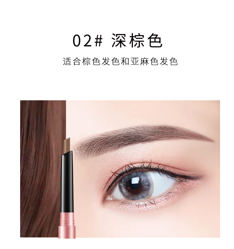 Cross-Border CD Double-Headed Eyebrow Pencil Toothbrush Type Blending Brush Automatic Rotating Waterproof Not Easy to Smudge Eyebrow Powder Ultra-Fine Eyebrow Pencil Eyebrow Pencil Cross-Border CD Double-Headed Eyebrow Pencil Toothbrush Type Blending Brush Automatic Rotating Waterproof Not Easy to Smudge Eyebrow Powder Ultra-Fine Eyebrow Pencil Eyebrow Pencil