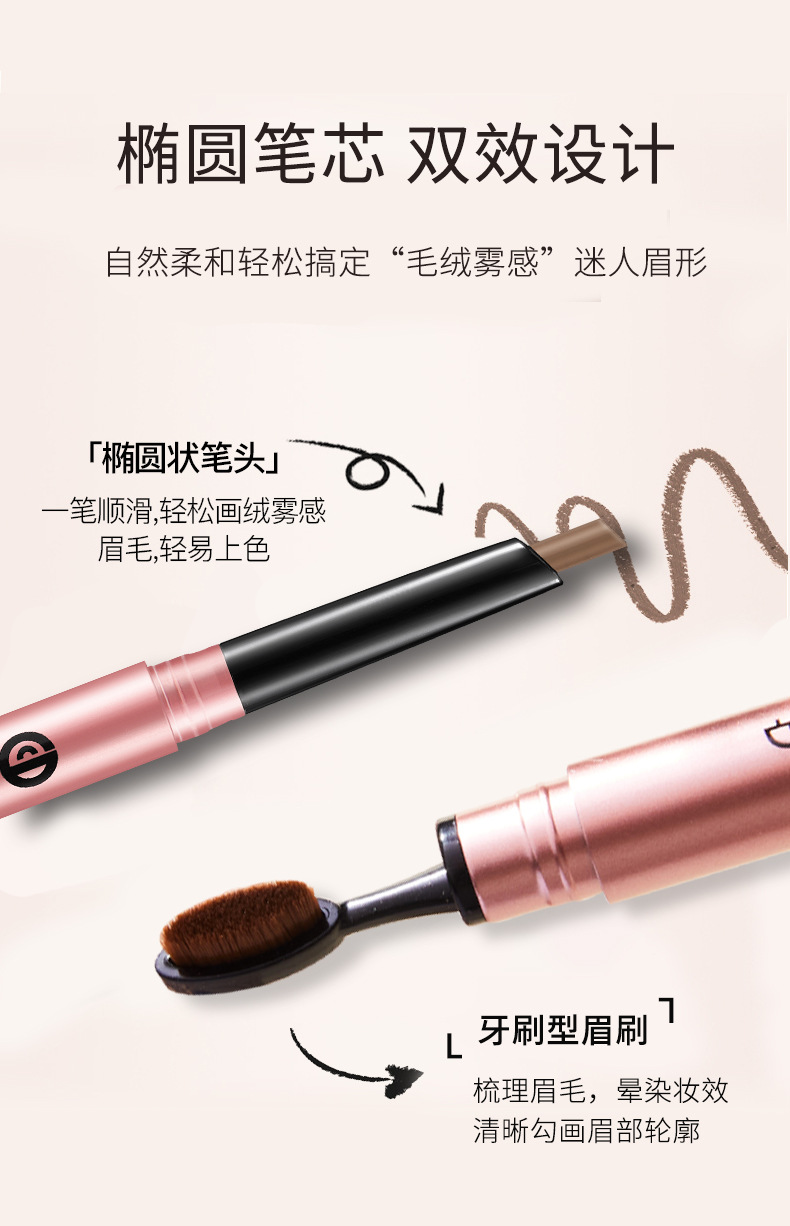 Cross-Border CD Double-Headed Eyebrow Pencil Toothbrush Type Blending Brush Automatic Rotating Waterproof Not Easy to Smudge Eyebrow Powder Ultra-Fine Eyebrow Pencil Eyebrow Pencil Cross-Border CD Double-Headed Eyebrow Pencil Toothbrush Type Blending Brush Automatic Rotating Waterproof Not Easy to Smudge Eyebrow Powder Ultra-Fine Eyebrow Pencil Eyebrow Pencil