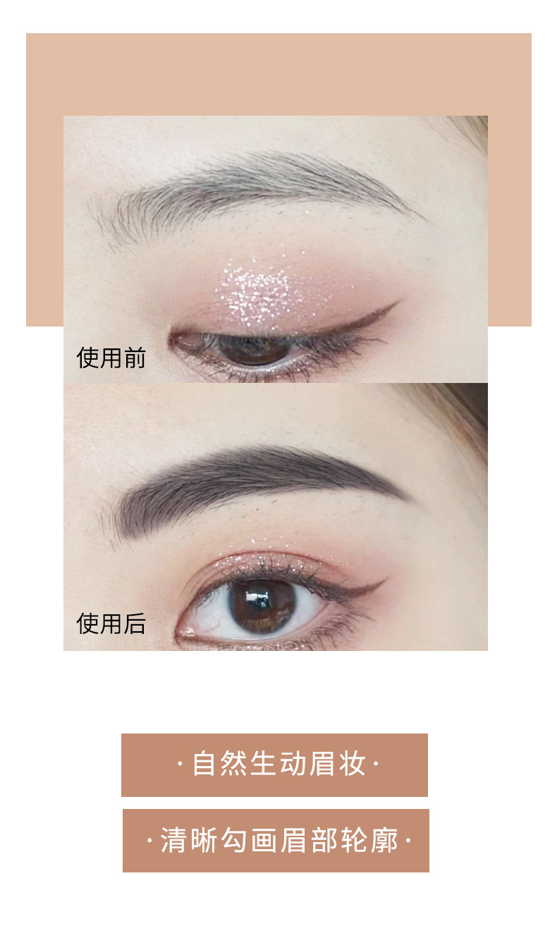 Cross-Border CD Double-Headed Eyebrow Pencil Toothbrush Type Blending Brush Automatic Rotating Waterproof Not Easy to Smudge Eyebrow Powder Ultra-Fine Eyebrow Pencil Eyebrow Pencil Cross-Border CD Double-Headed Eyebrow Pencil Toothbrush Type Blending Brush Automatic Rotating Waterproof Not Easy to Smudge Eyebrow Powder Ultra-Fine Eyebrow Pencil Eyebrow Pencil