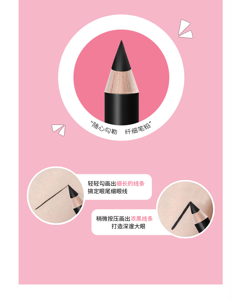 Cross-Border Makeup Menow Miele Cool Black Waterproof Wooden Pole Eyeliner Novice Female Beginner Leak-Picking Cheap Eyebrow Pencil Cross-Border Makeup Menow Miele Cool Black Waterproof Wooden Pole Eyeliner Novice Female Beginner Leak-Picking Cheap Eyebrow Pencil