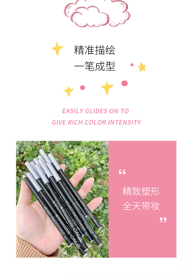 Cross-Border Makeup Menow Miele Cool Black Waterproof Wooden Pole Eyeliner Novice Female Beginner Leak-Picking Cheap Eyebrow Pencil Cross-Border Makeup Menow Miele Cool Black Waterproof Wooden Pole Eyeliner Novice Female Beginner Leak-Picking Cheap Eyebrow Pencil