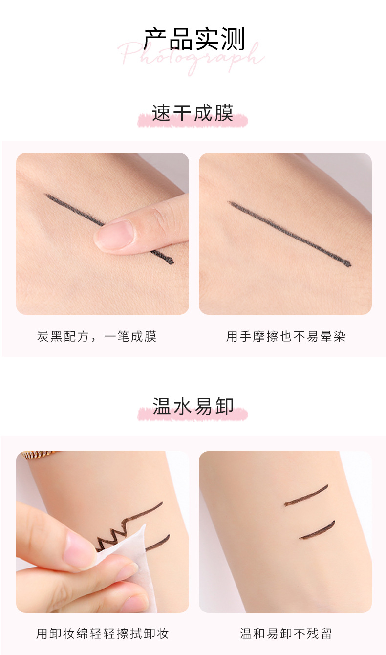 Cross-Border Makeup Menow Miele Cool Black Waterproof Wooden Pole Eyeliner Novice Female Beginner Leak-Picking Cheap Eyebrow Pencil Cross-Border Makeup Menow Miele Cool Black Waterproof Wooden Pole Eyeliner Novice Female Beginner Leak-Picking Cheap Eyebrow Pencil