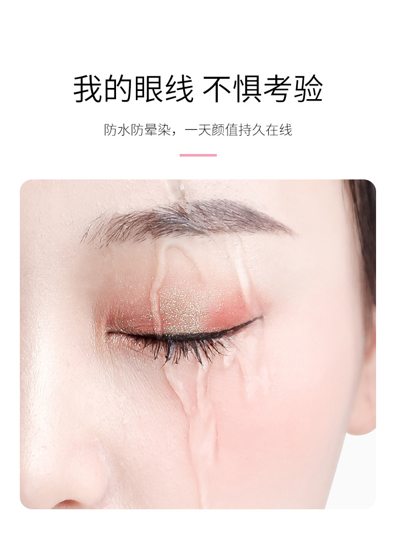 Cross-Border Makeup Menow Miele Cool Black Waterproof Wooden Pole Eyeliner Novice Female Beginner Leak-Picking Cheap Eyebrow Pencil Cross-Border Makeup Menow Miele Cool Black Waterproof Wooden Pole Eyeliner Novice Female Beginner Leak-Picking Cheap Eyebrow Pencil
