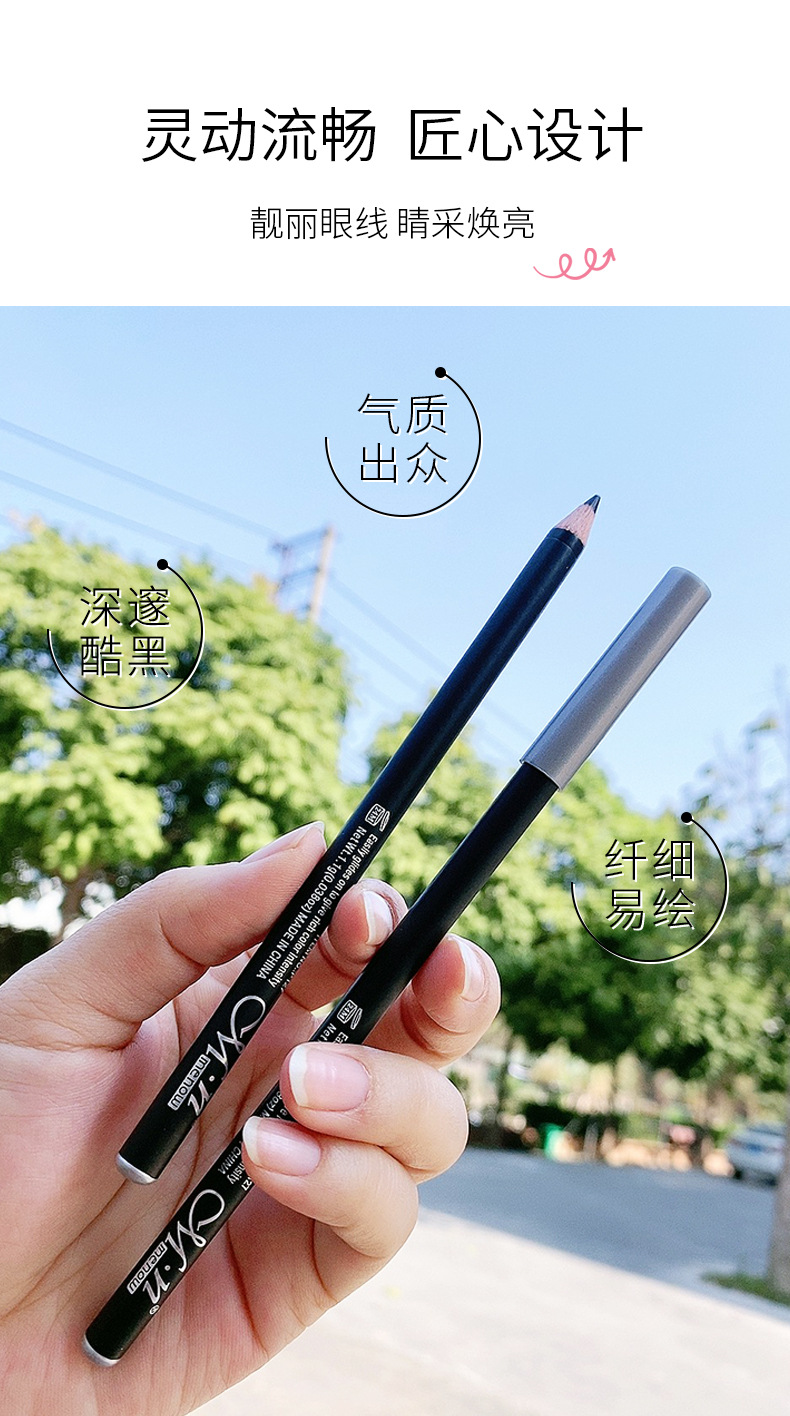 Cross-Border Makeup Menow Miele Cool Black Waterproof Wooden Pole Eyeliner Novice Female Beginner Leak-Picking Cheap Eyebrow Pencil Cross-Border Makeup Menow Miele Cool Black Waterproof Wooden Pole Eyeliner Novice Female Beginner Leak-Picking Cheap Eyebrow Pencil
