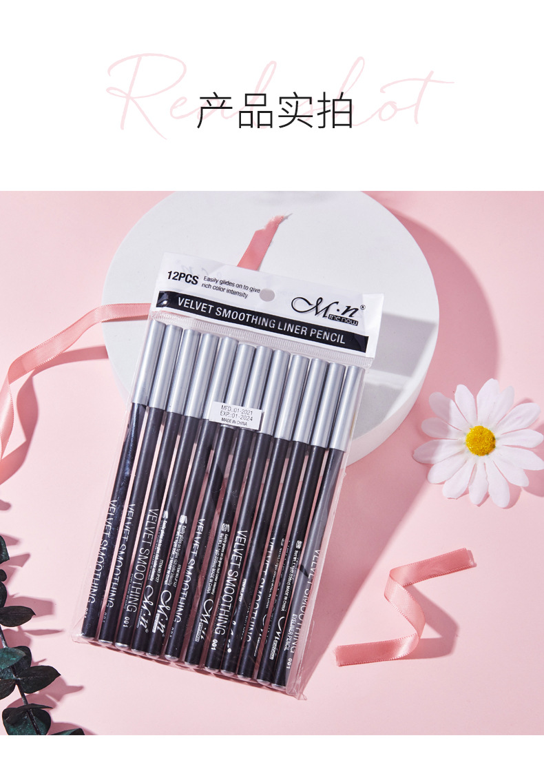 Cross-Border Makeup Menow Miele Cool Black Waterproof Wooden Pole Eyeliner Novice Female Beginner Leak-Picking Cheap Eyebrow Pencil Cross-Border Makeup Menow Miele Cool Black Waterproof Wooden Pole Eyeliner Novice Female Beginner Leak-Picking Cheap Eyebrow Pencil