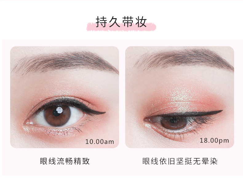 Cross-Border Makeup Menow Miele Cool Black Waterproof Wooden Pole Eyeliner Novice Female Beginner Leak-Picking Cheap Eyebrow Pencil Cross-Border Makeup Menow Miele Cool Black Waterproof Wooden Pole Eyeliner Novice Female Beginner Leak-Picking Cheap Eyebrow Pencil