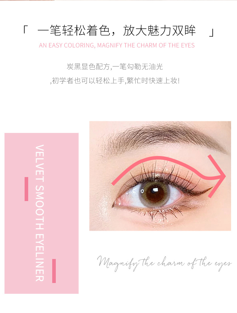 Cross-Border Makeup Menow Miele Cool Black Waterproof Wooden Pole Eyeliner Novice Female Beginner Leak-Picking Cheap Eyebrow Pencil Cross-Border Makeup Menow Miele Cool Black Waterproof Wooden Pole Eyeliner Novice Female Beginner Leak-Picking Cheap Eyebrow Pencil