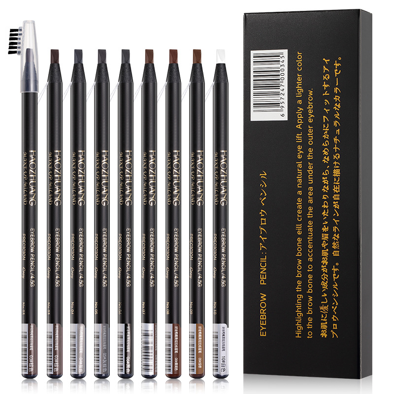 Good Makeup Machete Hard Core Mist Line Drawing Eyebrow Pencil Waterproof Sweat-Proof Natural Not Smudge Non-Marking Makeup Artist