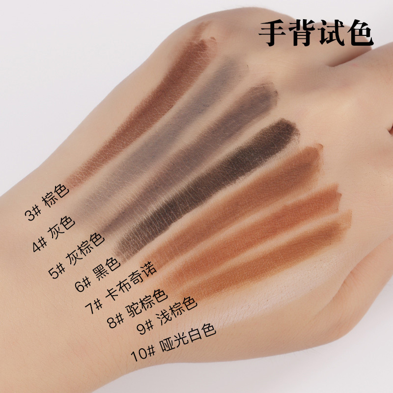 Good Makeup Machete Hard Core Mist Line Drawing Eyebrow Pencil Waterproof Sweat-Proof Natural Not Smudge Non-Marking Makeup Artist
