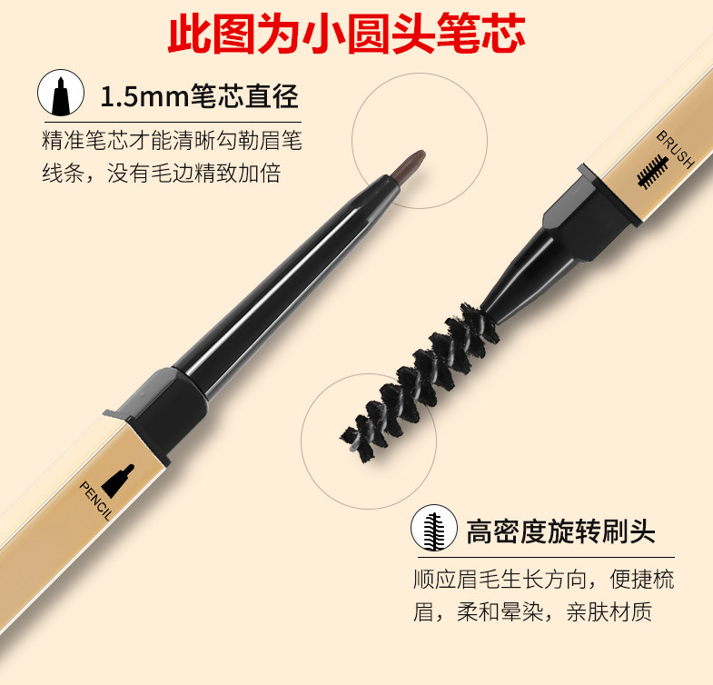 Small Gold Chopsticks Eyebrow Pencil Not Smudge Small Gold Bar Eyebrow Pencil Fine Triangle Refill Double-Headed Eyebrow Pencil Gold Pen Holder Wholesale Small Gold Chopsticks Eyebrow Pencil Not Smudge Small Gold Bar Eyebrow Pencil Fine Triangle Refill Double-Headed Eyebrow Pencil Gold Pen Holder Wholesale