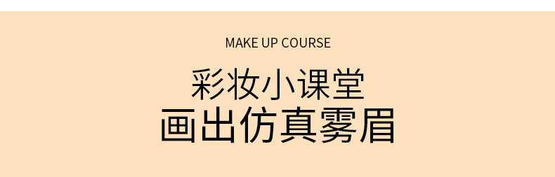 Factory Wholesale TikTok Same Style Small Gold Chopsticks Eyebrow Pencil Girls Double Head Extremely Thin Beginner Thrush Beauty Gold Bar Makeup