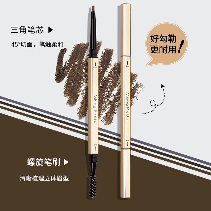 Factory Wholesale TikTok Same Style Small Gold Chopsticks Eyebrow Pencil Girls Double Head Extremely Thin Beginner Thrush Beauty Gold Bar Makeup