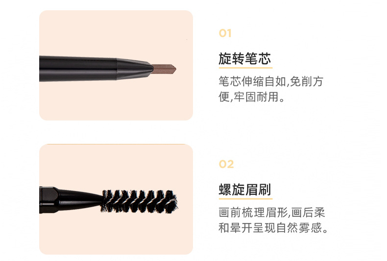Factory Wholesale TikTok Same Style Small Gold Chopsticks Eyebrow Pencil Girls Double Head Extremely Thin Beginner Thrush Beauty Gold Bar Makeup