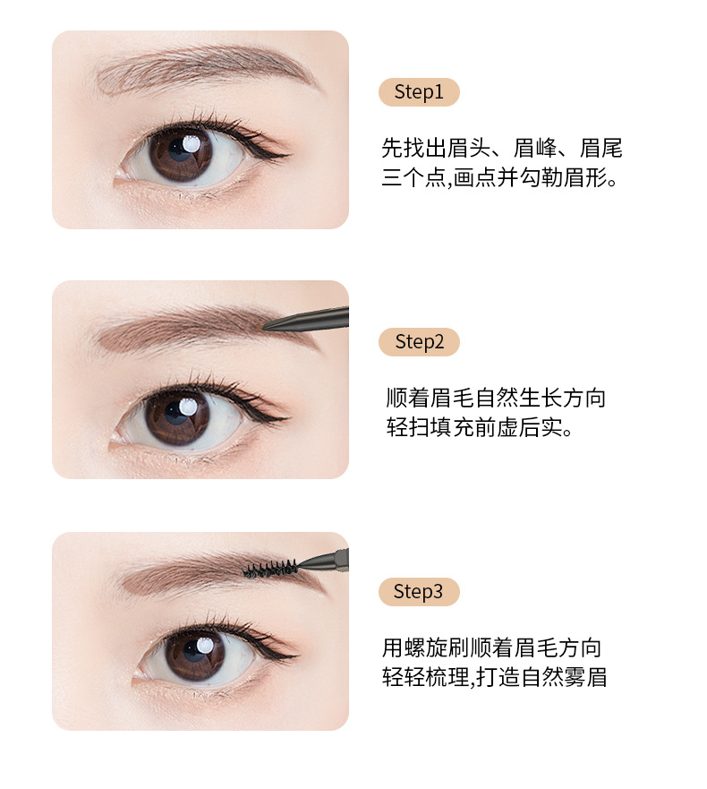 Factory Wholesale TikTok Same Style Small Gold Chopsticks Eyebrow Pencil Girls Double Head Extremely Thin Beginner Thrush Beauty Gold Bar Makeup