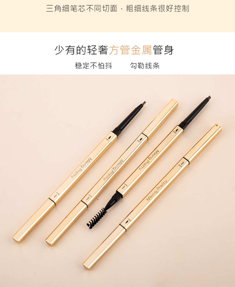 Factory Wholesale TikTok Same Style Small Gold Chopsticks Eyebrow Pencil Girls Double Head Extremely Thin Beginner Thrush Beauty Gold Bar Makeup