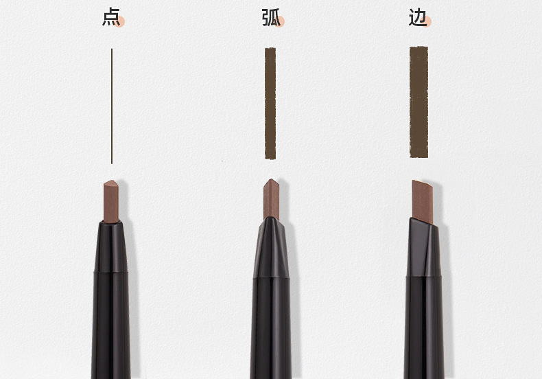 Factory Wholesale TikTok Same Style Small Gold Chopsticks Eyebrow Pencil Girls Double Head Extremely Thin Beginner Thrush Beauty Gold Bar Makeup