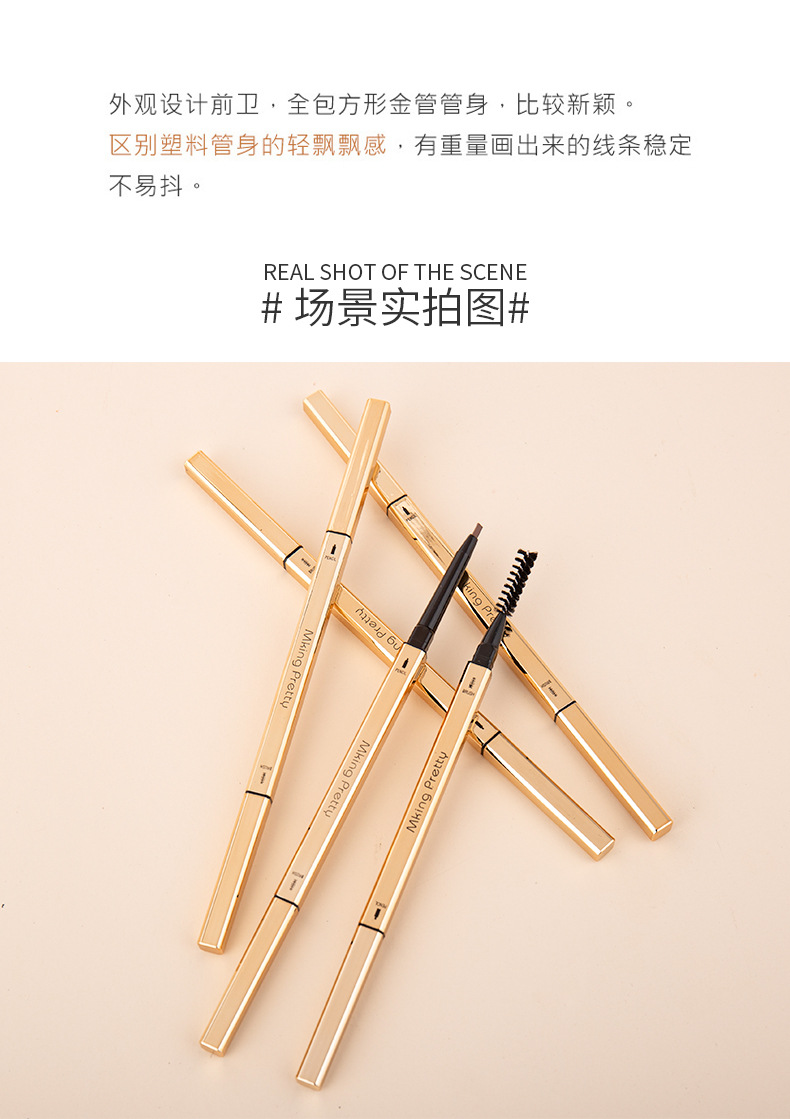 Factory Wholesale TikTok Same Style Small Gold Chopsticks Eyebrow Pencil Girls Double Head Extremely Thin Beginner Thrush Beauty Gold Bar Makeup