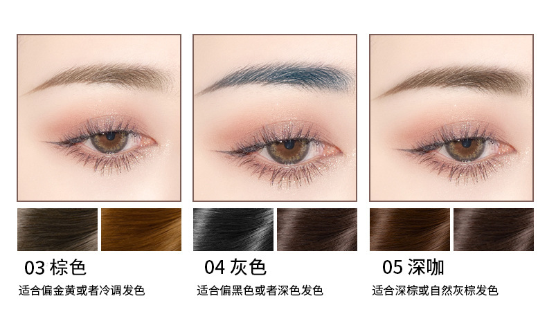 Factory Wholesale TikTok Same Style Small Gold Chopsticks Eyebrow Pencil Girls Double Head Extremely Thin Beginner Thrush Beauty Gold Bar Makeup