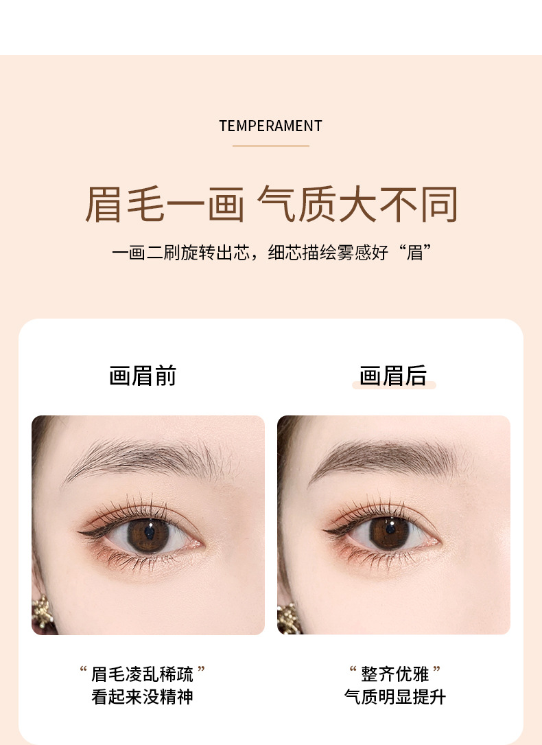 Factory Wholesale TikTok Same Style Small Gold Chopsticks Eyebrow Pencil Girls Double Head Extremely Thin Beginner Thrush Beauty Gold Bar Makeup