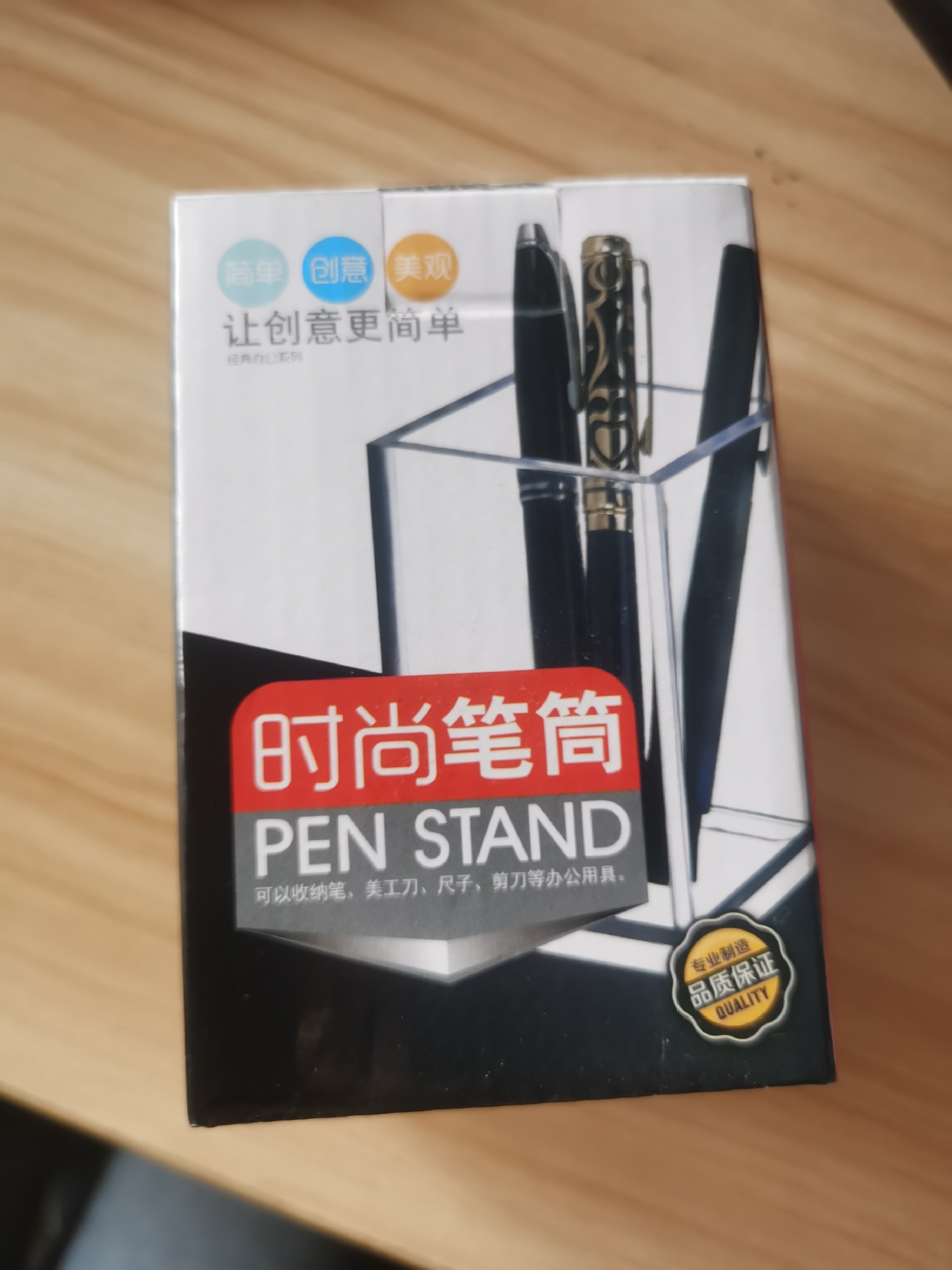 Desktop Storage Box Eyebrow Pencil Brush Holder Makeup Brush Set Eyebrow Pencil Color Set Brush Pen Holder Acrylic Eyebrow Pencil Storage Box