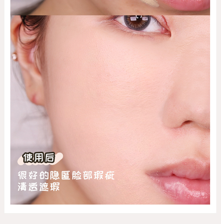 GECOMO Beauty Concealer Cover Dark Circles Acne Spots Concealer Plate Contour Compact Three-Color Balance Concealer Plate