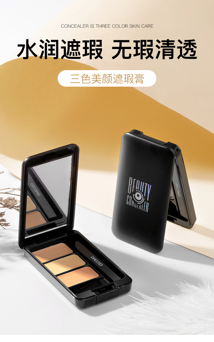 GECOMO Beauty Concealer Cover Dark Circles Acne Spots Concealer Plate Contour Compact Three-Color Balance Concealer Plate