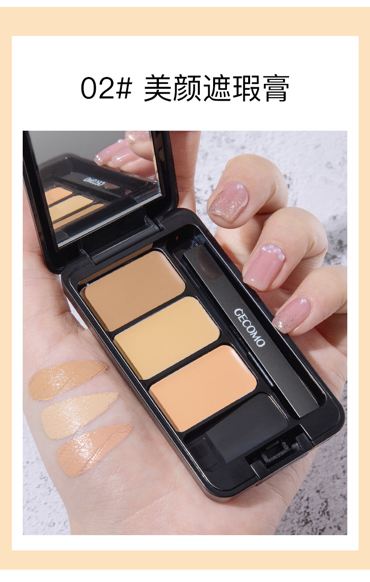 GECOMO Beauty Concealer Cover Dark Circles Acne Spots Concealer Plate Contour Compact Three-Color Balance Concealer Plate