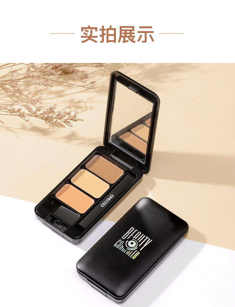 GECOMO Beauty Concealer Cover Dark Circles Acne Spots Concealer Plate Contour Compact Three-Color Balance Concealer Plate