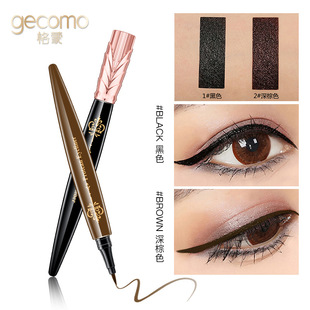 GECOMO Beauty Concealer Cover Dark Circles Acne Spots Concealer Plate Contour Compact Three-Color Balance Concealer Plate